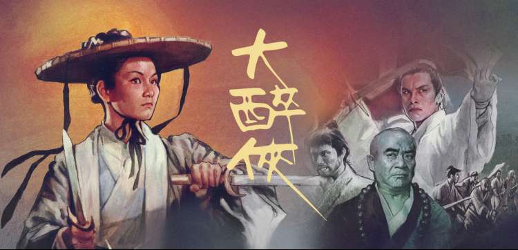 紫风影院 动漫狂欢